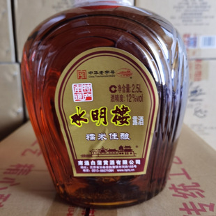 �����w�꡿ˮ�����S����ͨ�خa��ް�����轼��2.5L*6Ͱԭ���S