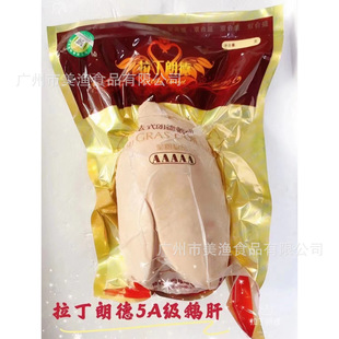 �����ʵ�5A����ʽ�Z�η�ʽ�Z����Z����ֻ���Z������ʳ�÷Q�ذl؛