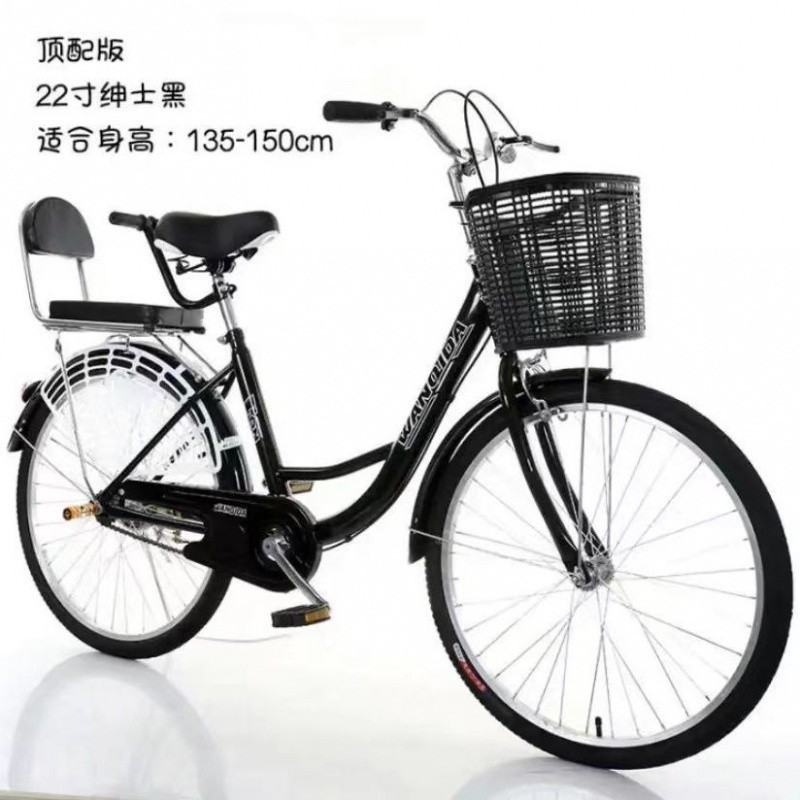 Gentleman black luxury model [luxury gift pack]