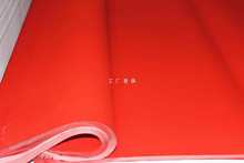 批發紅紙 對聯紙 萬年紅紙 全年紅紙 1.06米至3米 不褪色手寫對聯