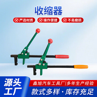 �S�ҹ����տs���վo���G�����ڇ��W�����������ޏͿ��{