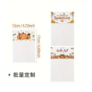 Cross-Border Manufacturers Customize High-Quality Thanksgiving Coated Paper Printing Patterns Small Gift Card Head Card Paper Bags