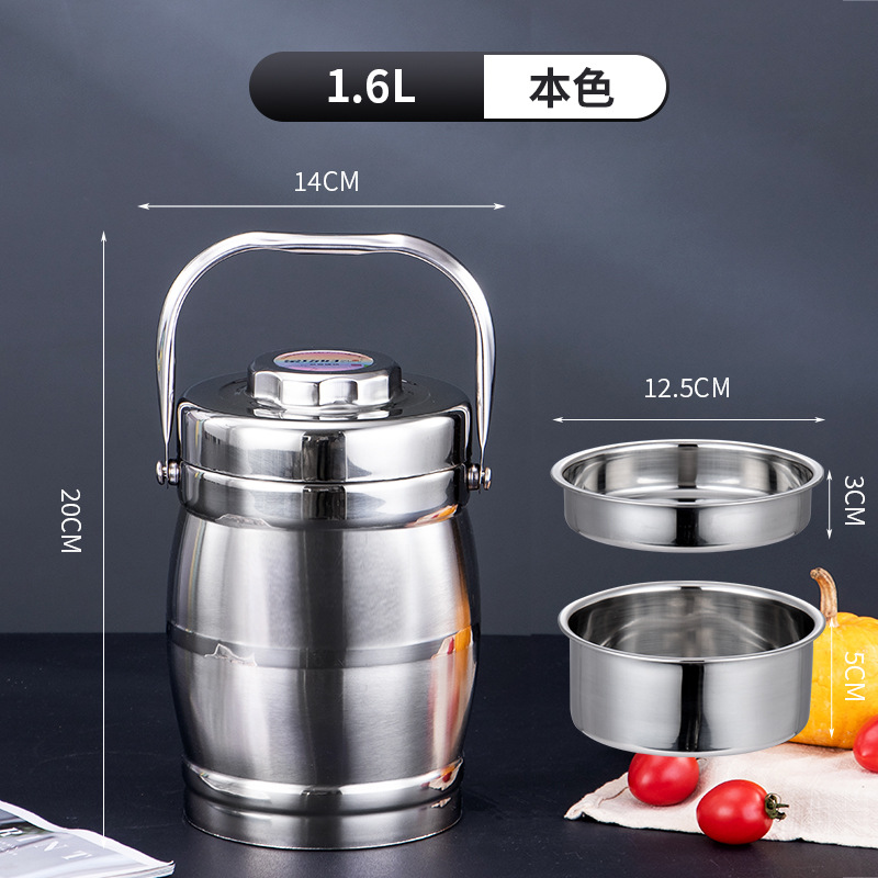 Vacuum thermos stainless steel, lunch box, capacious gift box, Birthday gift, wholesale