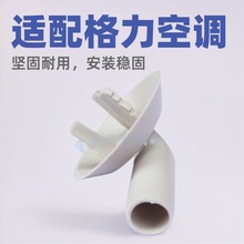 �m��춸������{��C��ˮ��26mm���^��ץ��ˮ�ڈԹ����÷�©ˮ