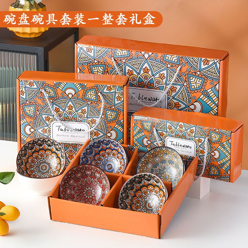 Ceramic Tableware Bowl and Plate Set, Bowl and Dish Set in Gift Box, Customizable Logo, Gift for Clients, Event Souvenirs