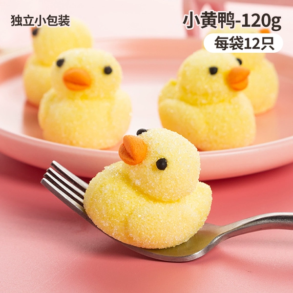 [红茶味]
