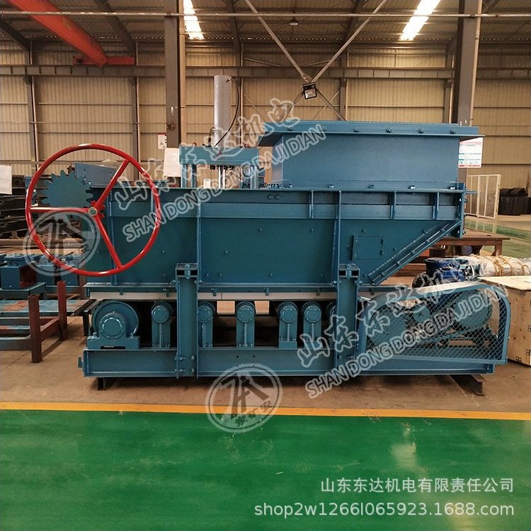 Ленточный питатель GLD800/5.5/B с частотным преобразователем 5,5 кВт для транспортировки материалов в угольной шахте