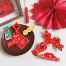 �����ϲ�c�t����ϲ�lؔ����Aؔ�񸣵��tɫ߅�A�ɐ���l�����l�A