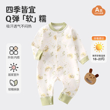 ����紺a��ދ냺�·�С���g�����o���B�w�´����L���������