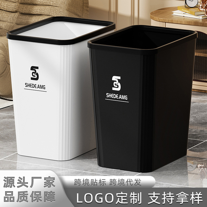 Kitchen trash can push-type household High-looking toilet large trash can