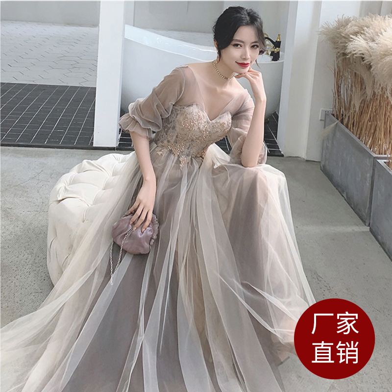 Long-Sleeved Evening Dress Fairy Elegant Performance Host Banquet Dress Slimming Flesh Covering Color Block Sister Long Bridesmaid Dress