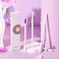 雙頭砍刀眉筆防水防汗速干不暈染持久不易脫色平價極細眉筆