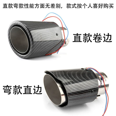 Flame Effect Led Light Stainless | Exhaust pipe