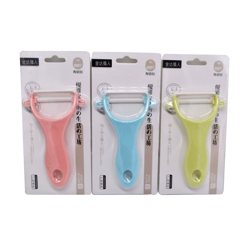 Ceramic blade peeling device Melon fruit to remove the knife and use scraper planer fruit peeling knife 6807