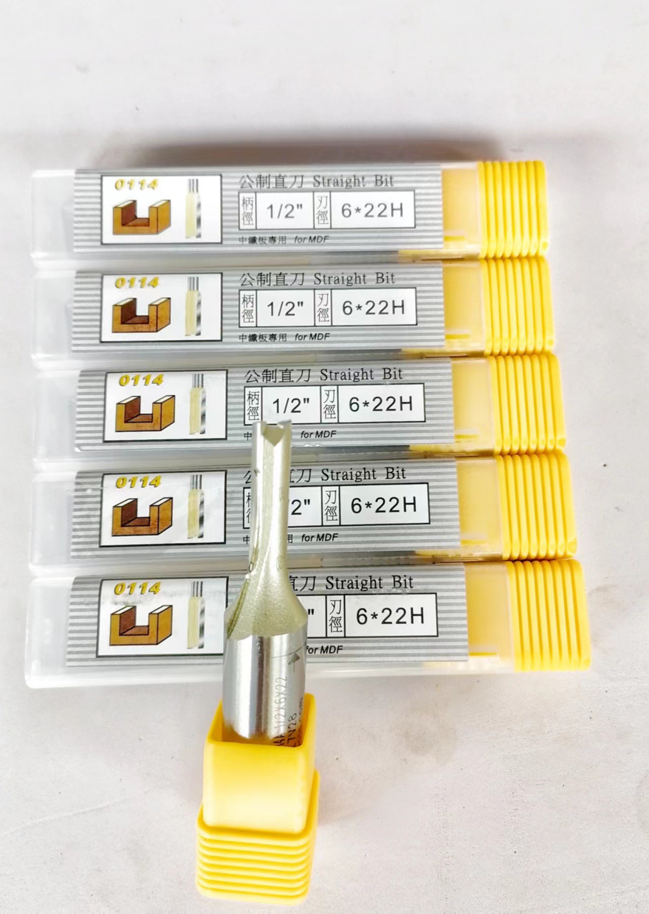 雅登直刀公制双刃直刀木工开槽铣刀雕刻机小锣机开料刀具