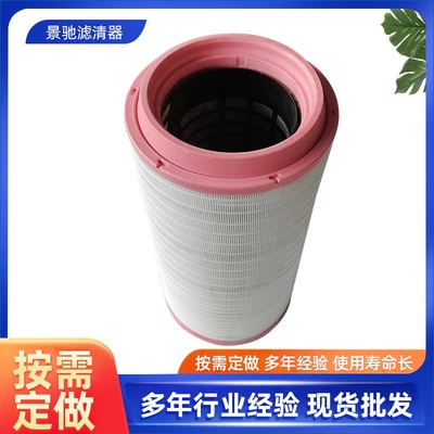 truck M3000S mid-mounted new national – Automobile filter element