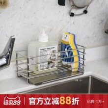 304���P䓺��d�rˮ�܏N��ˮ�۳�խ߅Ĩ��ϴ���������ռ{�ܞVˮ�@