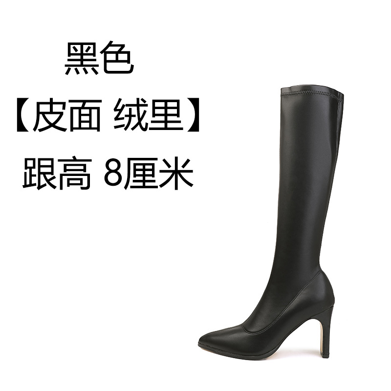 블랙 [가죽 스웨이드 힐 높이 8cm]]