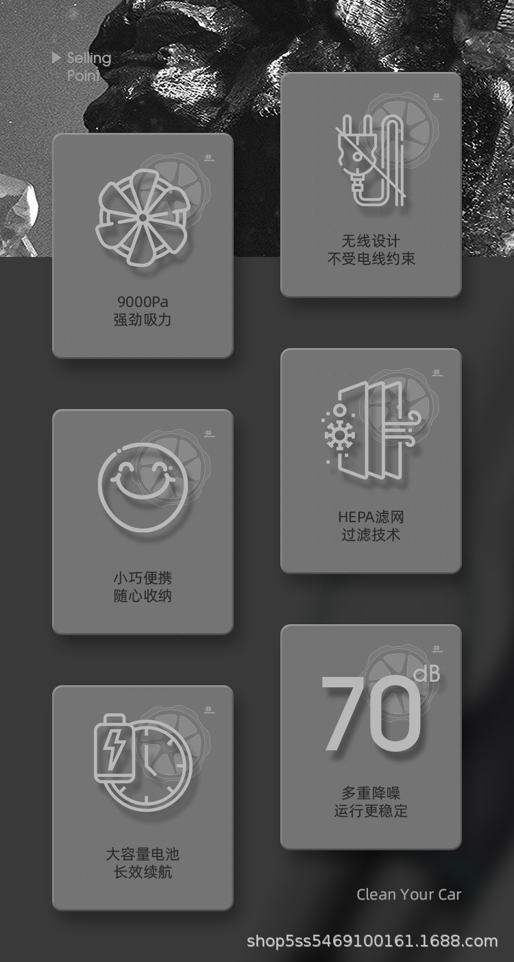 车载吸尘器_02.jpg