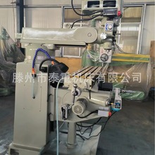 ㊴X6325u㊴ 4̖㊴ 3̖㊴