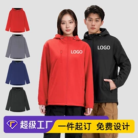 广告衫卫衣;广告衫T恤;男式T恤