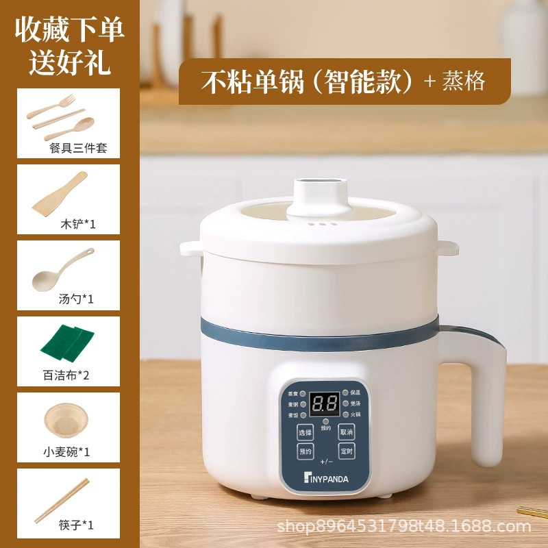 베어스마트 논스틱팬(단일냄비+찜기)