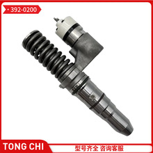 ���������� 392-0200 ��� CAT 3508B 3512 �ć�����
