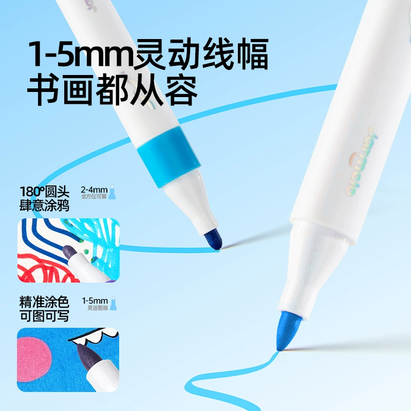 美乐童年 Erasable non-toxic drawing board writing, washable