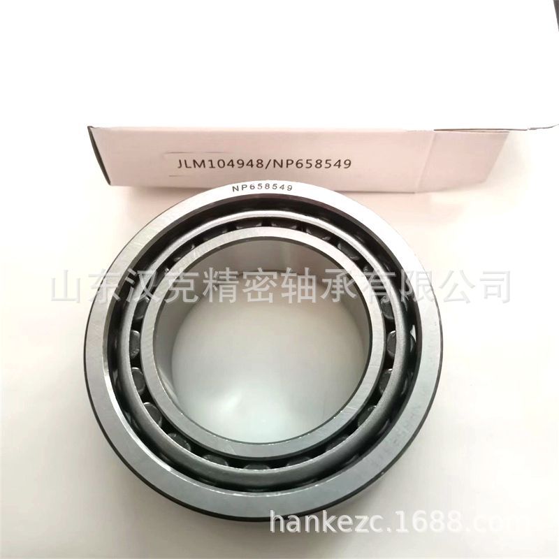 山东轴承公司SET432 NP174964/NP593561 轴承 英制圆锥滚子轴承