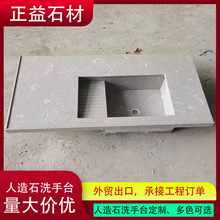 �������ʯ ֧�����͏d̨��Ҿ߲���l���gϴ��̨�� ��ɫ����T��