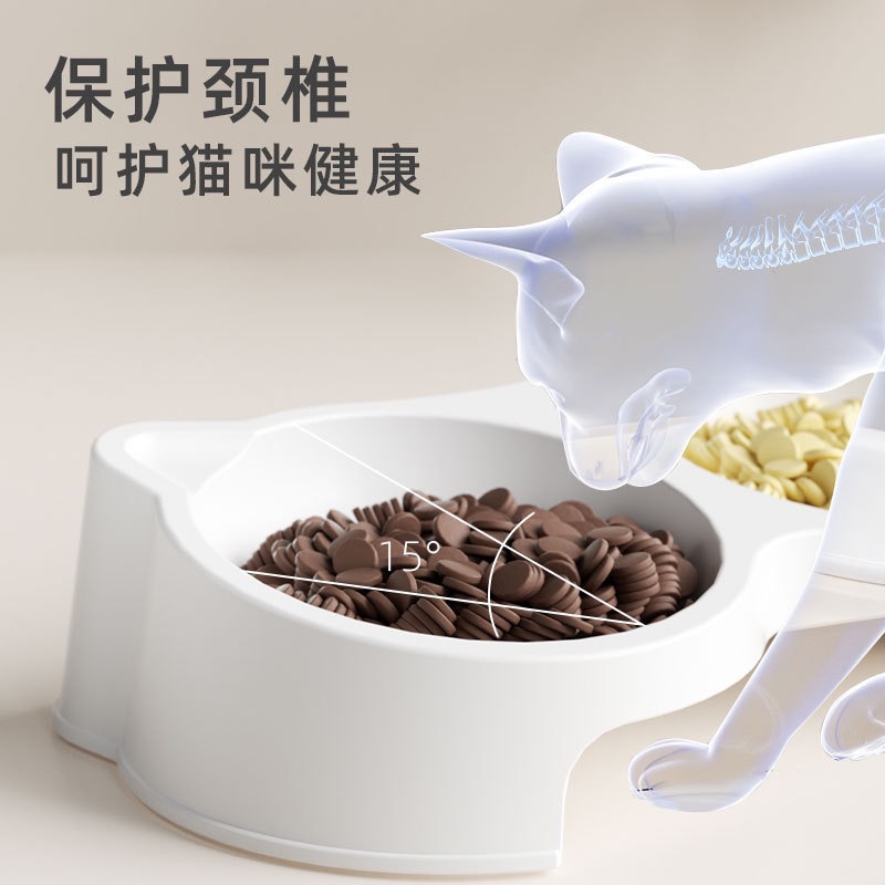 Tazón de alimentación para gatos de mascotas, tazón de alimentación para gatos, tazón de alimentación para gatos, tazón de alimentación para gatos, doble tazón de alimentación para gatos, cuello inclinado para evitar derribar el tazón para perros