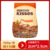 Almond milk flavor 500g, about 110 pieces