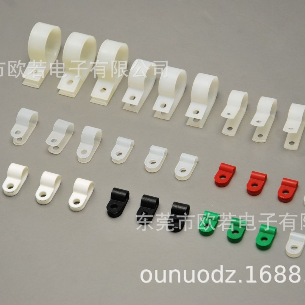 供应环保R型线夹