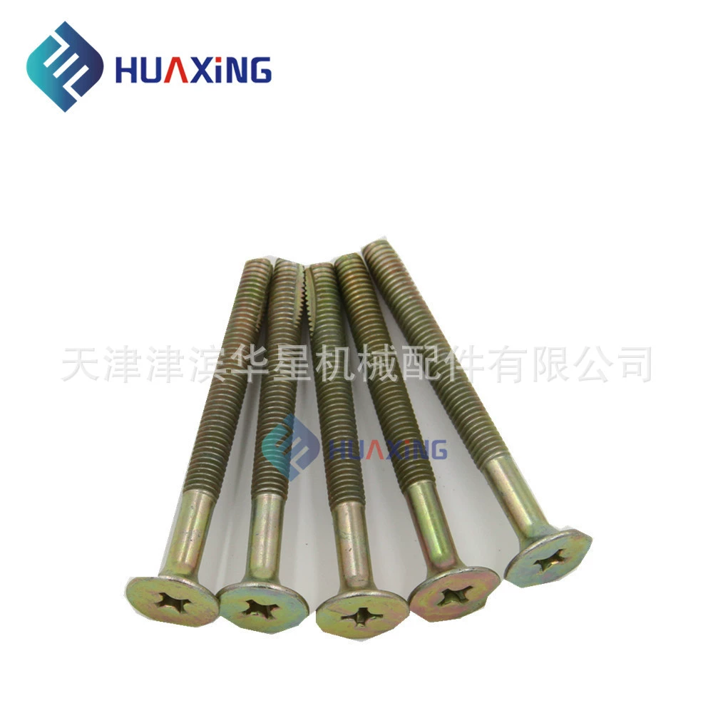 Производитель оптовая продажа аксессуаров для контейнеров из углеродистой стали напольный гвоздь контейнер напольный винт с рожковой головкой саморез