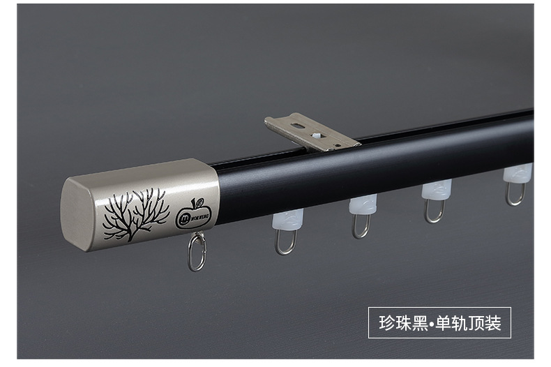 高颜值铝合金滑轨_19.jpg