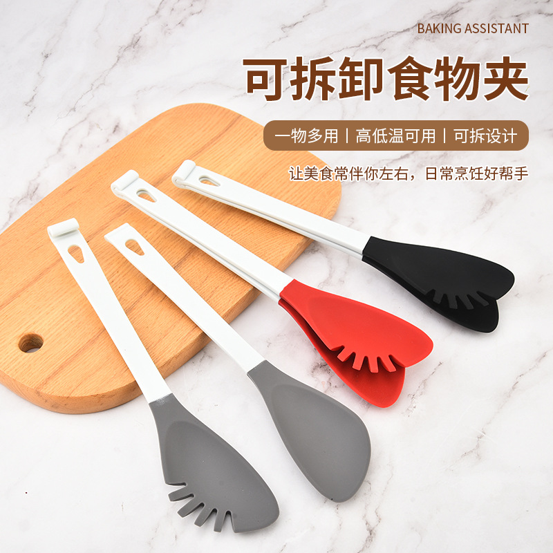 Two-In-One Silicone Food Clips, Detachable Food Clips, Kitchen Pasta Clips, Outdoor Multi-Functional Barbecue Clips