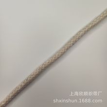 棉绳 麻绳 厂家直营 规格齐全 服装辅料 026CL09