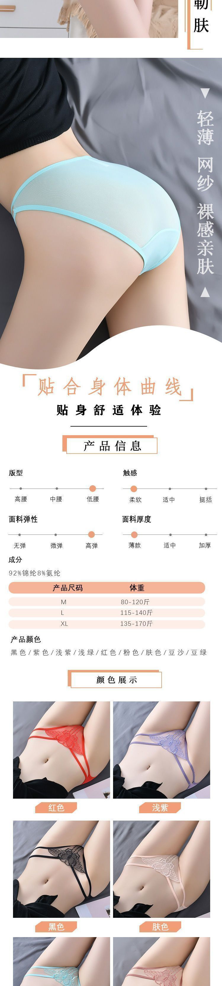 c02efb6c-423c-49c3-ad33-b55789792faa.jpe