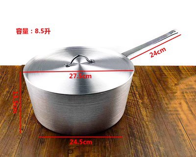 복합 바닥 알루미늄 주스 냄비 28cm