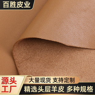 �S��ֱ����Ƥ���b��С��y�{�����yƤ��Ҿ߸�Ƥ��ɳ�l����