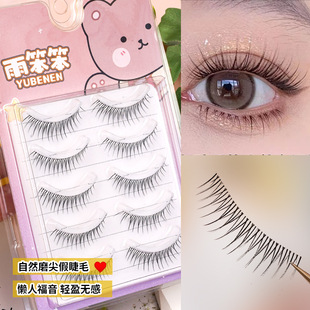 �w�L�՚�Ů�F��Ȼ��W�t���]��������ë���y����y͸������һƬʽ