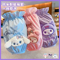 Зимние рукава женский 2024 новый рукав Sanrio для защиты детей мужского и женского пола мультфильм водонепроницаемый анти-грязный длинный пуховик рукав