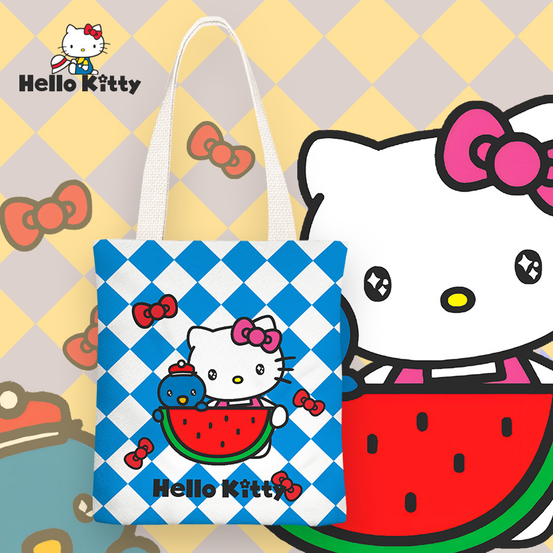 Katie Cat No. 11