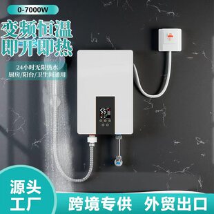 �羳����ʽ�⃦ˮ�ڒ�ʽ늟�ˮ�����ó��ⷿ���ܐa��ϴ����ԡ����