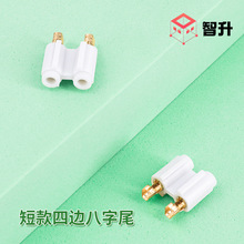 �̿���߅����β�ȼ� ֧�ܰ���βһ�wʽ 8��β�ȼ��Դ�����^���