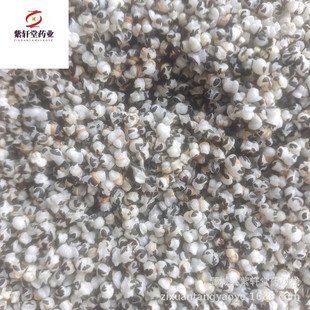 ����܎�á���������500g��؛��������ă������Ĕz��ș�����l��؛