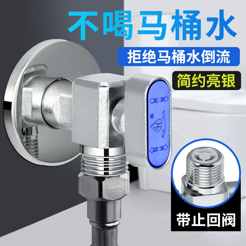 Пистолет серый цельномедный треугольный клапан переключатель горячей холодной воды шаровой клапан большой расход с прямым распределительный клапан Угловой клапан газового водонагревателя