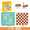 "Jungle" game, chess, 30×30cm, 2 in 1