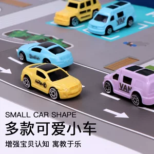 汕头市澄海区益邦乐玩具有限公司