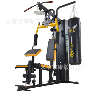 3-person station comprehensive training device HOME GYM indoor all-round fitness equipment